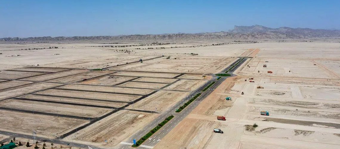 تقييم الأراضي